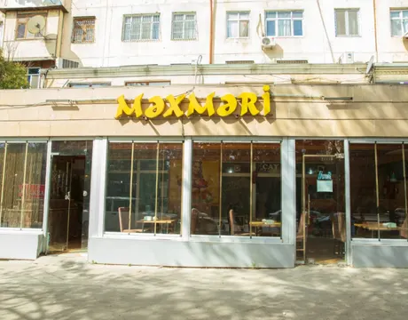 2-й мкр