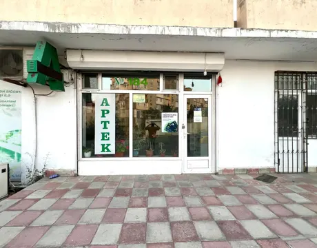 Köhnə Günəşli